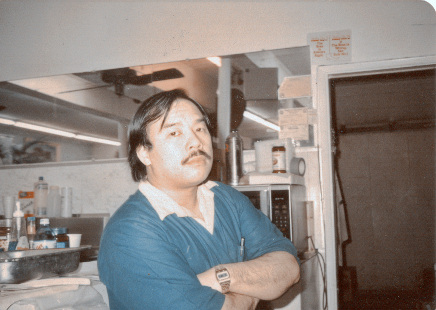 Paternal Passing